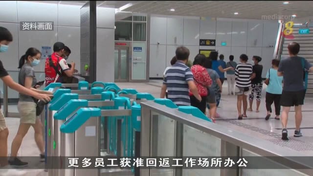 今年头十个月公交周日平均乘客量 恢复疫情前八成