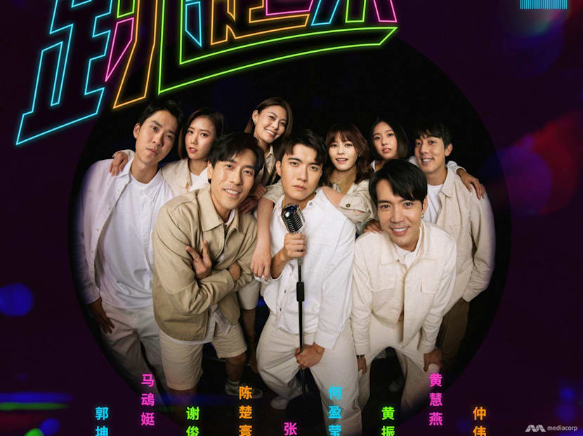 9 Mediacorp artistes team up for retro disco track and music video