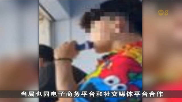 电子烟监管收紧 罚款人数与广告下架双增长