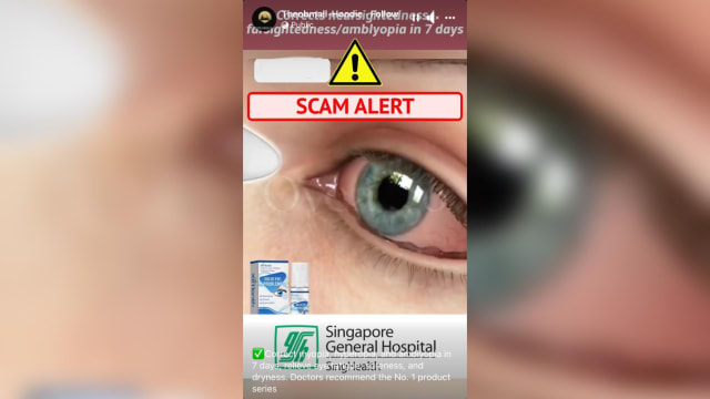 七天就能矫正近视等各类问题？中央医院揭网上广告造假