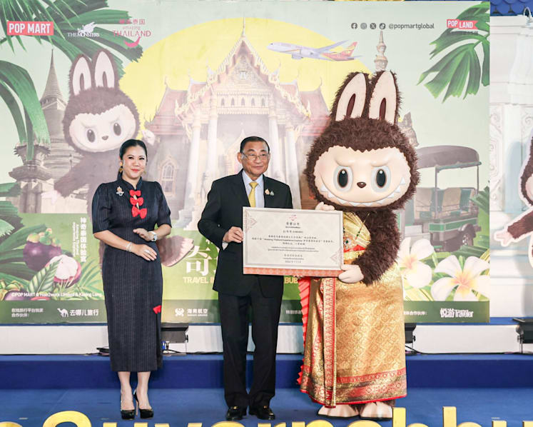 Fluffy Labubu monster’s Thailand tour a sign of surging Chinese toy trend in Southeast Asia 
