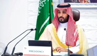 Putera Mahkota Saudi lancar syarikat teknologi AI