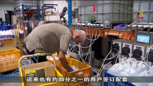 专人上门消毒服务需求比上一波疫情少了八成