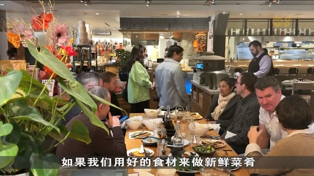 美国华人厨师打造高档中餐 打破“廉价盒饭”刻板印象拿下米其林