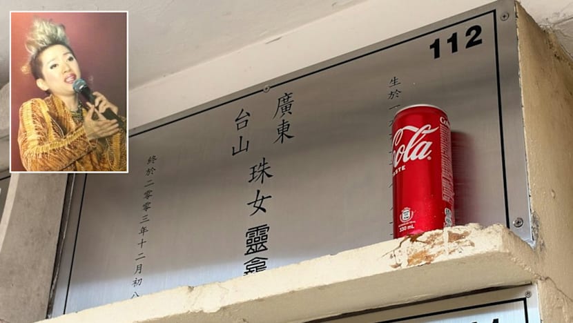 Anita mui ashes missing