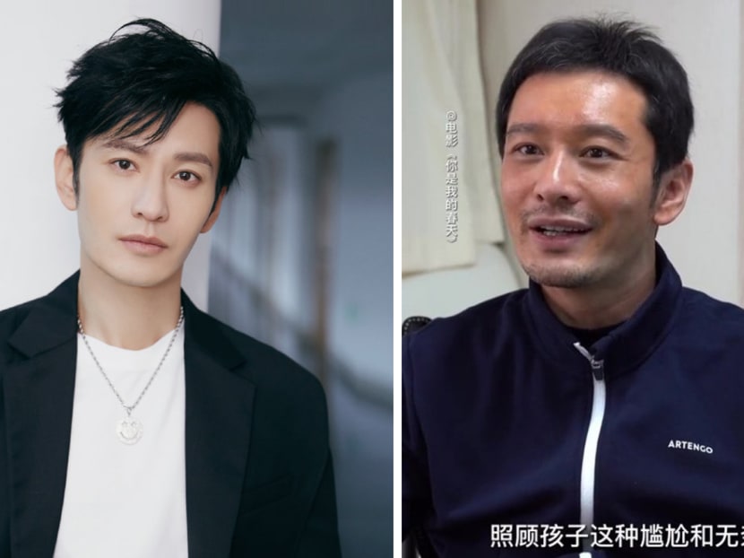 Huang Xiaoming Boasts That He’s Good At Taking Care Of Kids; Netizens Think He Has No Right To Say That