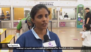 சிங்கப்பூரில் மத்தியச் சமையலறைத் திட்டம் - புதிய மாற்றம் மாணவர்களைக் கவர்ந்திருக்கிறதா?