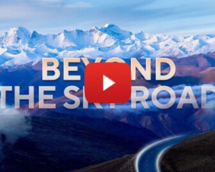'Sky Roads' trace Xizang's journey from isolation to modernity