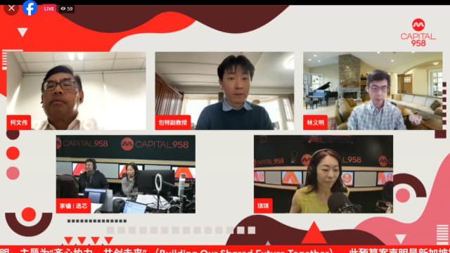 【直播】林义明与包特博士和柯文伟 谈今年财政预算案