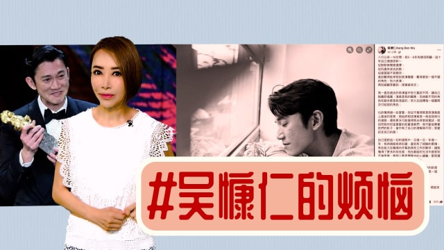【多懂一点】台湾艺人赚人民币的代价