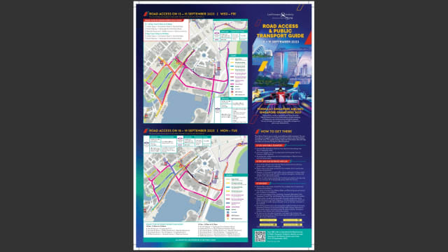 市区部分道路9月13日起关闭七天 为F1赛做准备