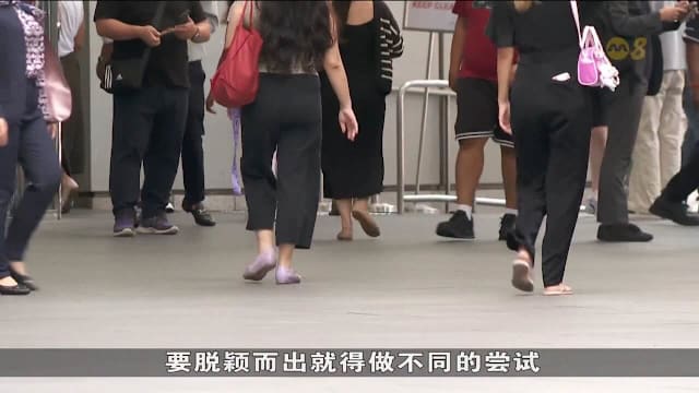 入门级岗位被自动化取代 毕业生找工作更难