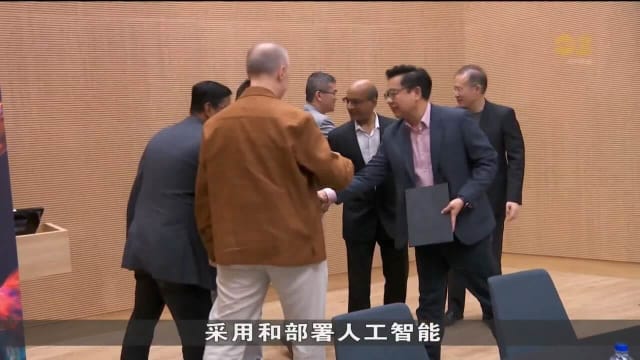 全国人工智能核心和科技顾问公司将合作 加速技术创新和采用