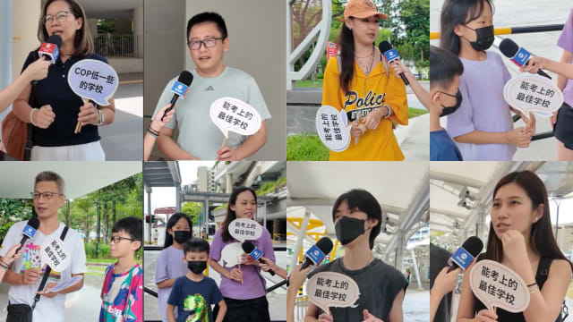 大池塘的小鱼还是小池塘的大鱼？ 一探家长学生择校背后的考量