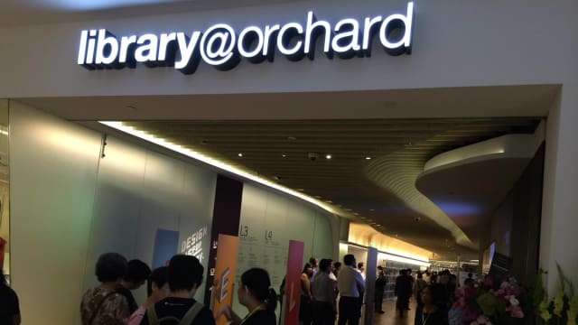 乌节图书馆下个月尾关闭翻新 料2026年下半年重新开放