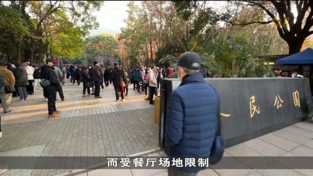 中国上海老龄化加速 老年人拓展新社交联系对抗孤独