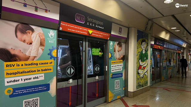 实龙岗站午夜展开跨机构演习 乘客不受影响