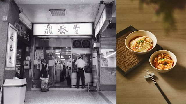 鼎泰丰新店追本溯源！ION Orchard分店还原台湾首店风貌，重现“油行”老招牌