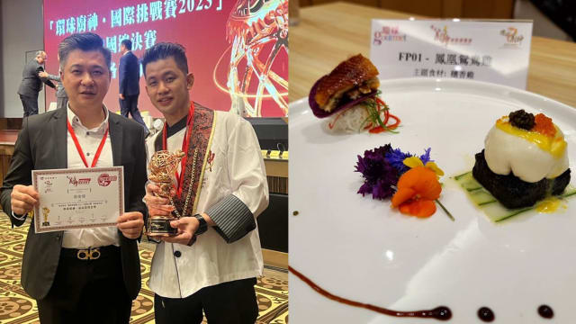 本地煮炒店28岁主厨 “环球厨神赛”摘冠一鸣惊人