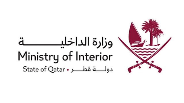 卡塔尔军用直升机因技术故障坠海 六人罹难