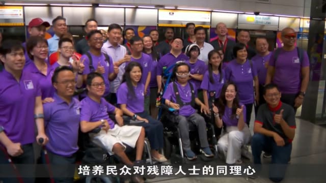 以“紫色行动”为主题地铁列车巴士推出 盼提高民众社会意识
