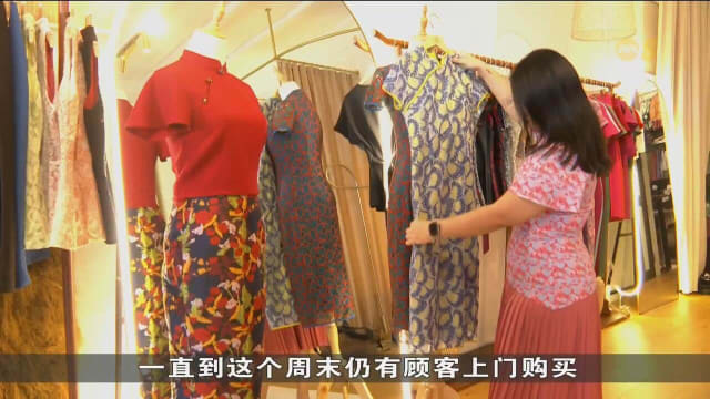 春节旗袍潮流崛起 年轻人青睐时尚休闲款式 