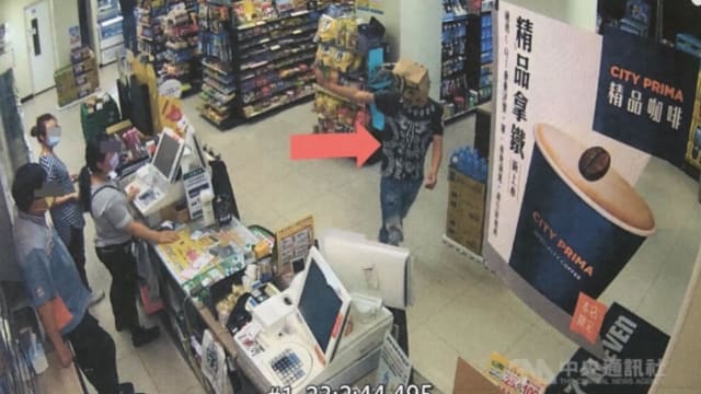 玩真心话大冒险游戏！输家须到超市喊抢劫 台男子遭罚款