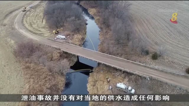 近十年最大漏油事件 加拿大输美油管洩逾1.4万桶原油