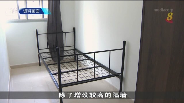 建屋局试行新模式 没找到室友单身者可单独申请租赁组屋