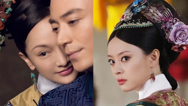 清宫娘娘们的明星后裔　真的是他们吗？