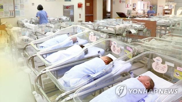 韩国去年生育率九年来首次增加