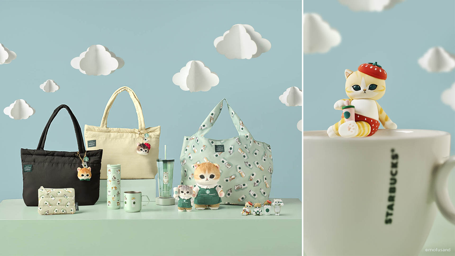 ラスト1点【mofusand starbuck】キーチャーム　シンガポール mofusand starbuck】キーチャーム シンガポール限定 モフサンド