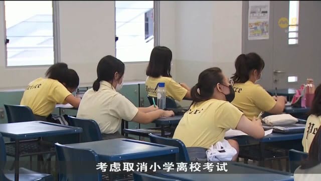 毕丹星：如不善加管理 或出现“两个新加坡”