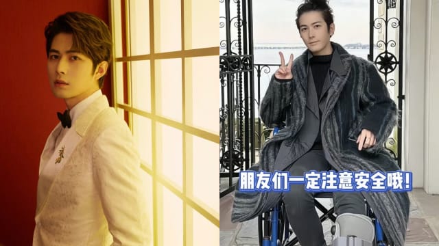 “失踪”许久原来车祸受伤！陈学冬晒轮椅照曝近况