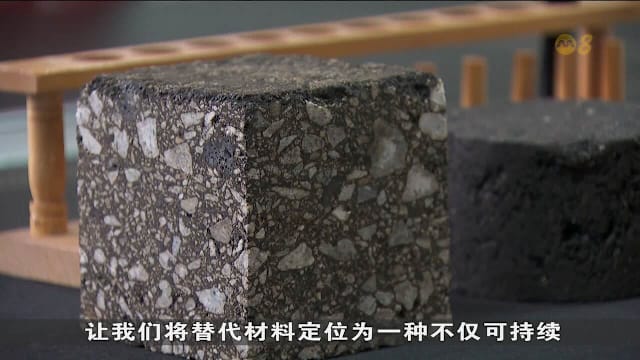 中东冲突扰乱供应 沥青价格飙涨60% 工程被迫延期