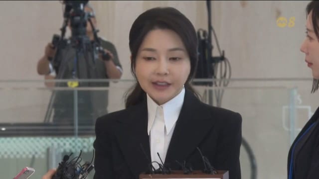 韩国前总统夫人金建希被公开传讯