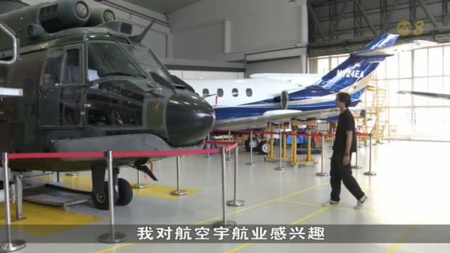 武装部队扩大理工生提早入伍计划 约20名学生加入