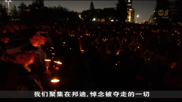 澳洲再传持刀伤人案 一男子在墨尔本餐馆被刺伤
