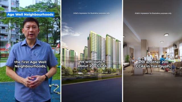 大巴窑明年将推出结合住宅和看护模式社区关爱组屋