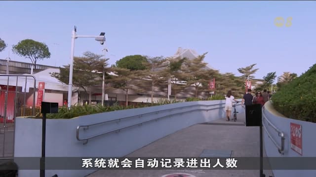警方国庆庆典首试两套人流统计系统 加强现场安全管理
