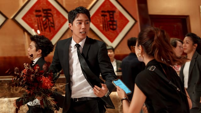 《双喜》化身最强伴郎，蔡凡熙希望2026年交到女朋友！