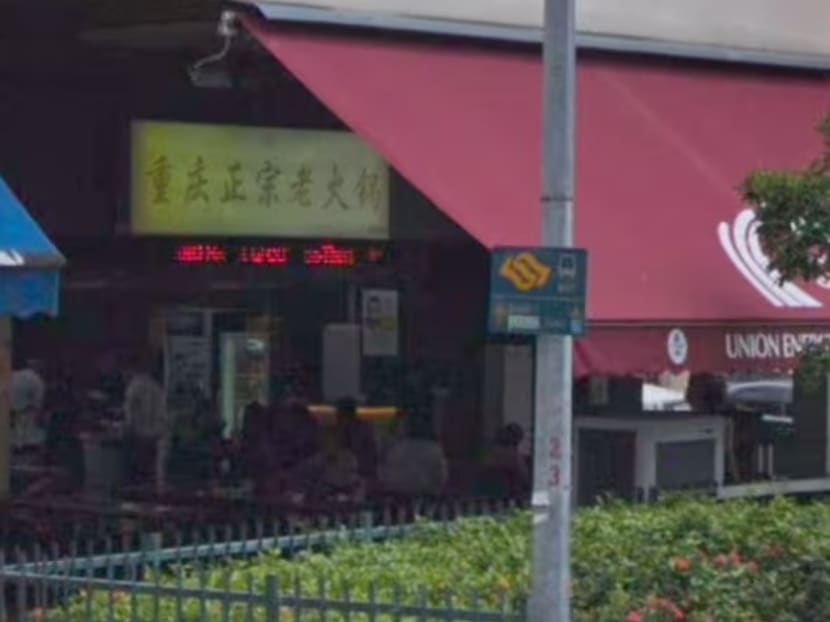 Screengrab from Google Street View of Chong Qing (Origin) Steamboat, where the explosion occurred.