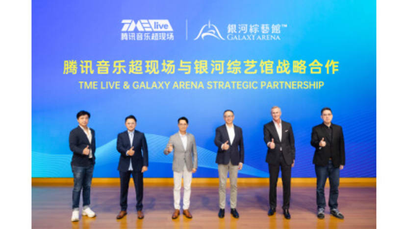 Galaxy Arena and TMElive Renew Strategic Partnership, Announcing Three Years of Expanded Events and a Commitment to Boosting Macau’s Development as the ‘City of Performances’ 