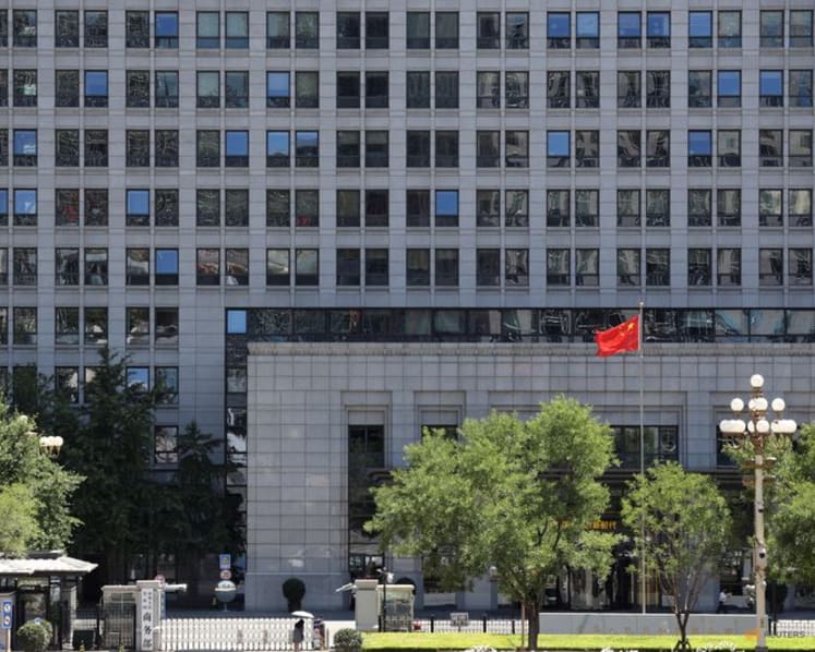 China launches discrimination and dumping probes into US chips ahead of trade talks