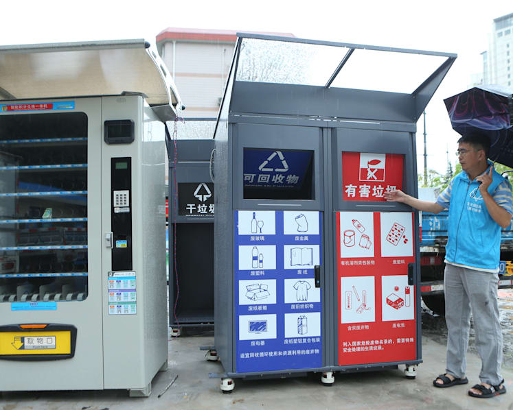 China is cracking the whip on its waste problem (and I’m feeling it)