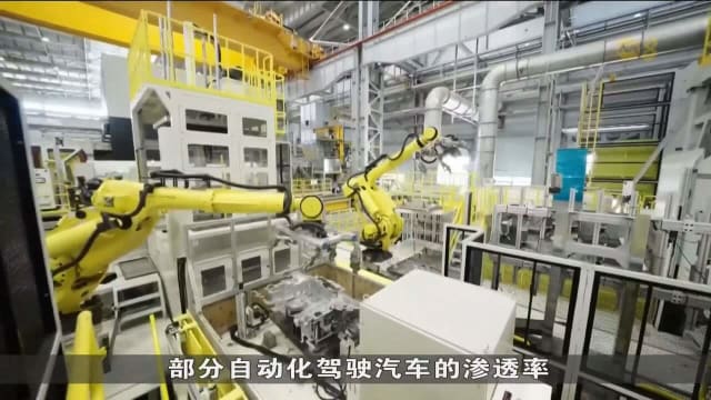 比亚迪天神之眼技术 让汽车感知环境能力再升级