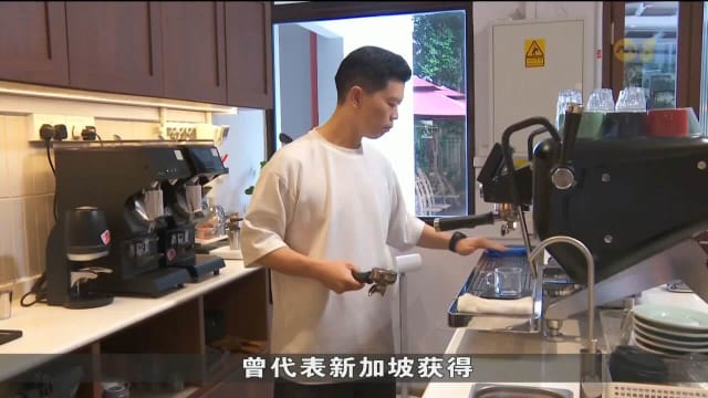 本地咖啡馆推出无菜单咖啡服务 助中小业者应对外国品牌竞争