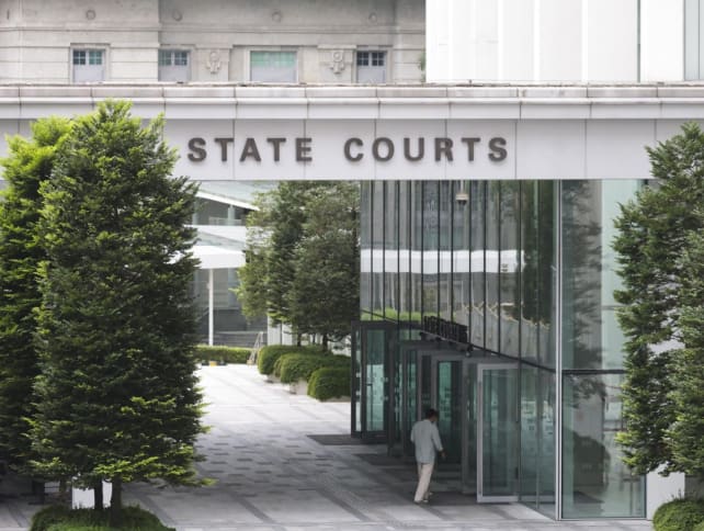 A view of the entrance to the State Courts.