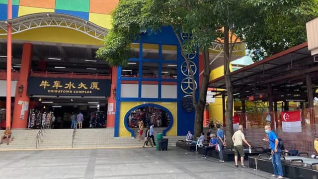 牛车水大厦明年将关闭三个月 进行大翻新