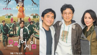 squid-game-2-tony-leung-rumour